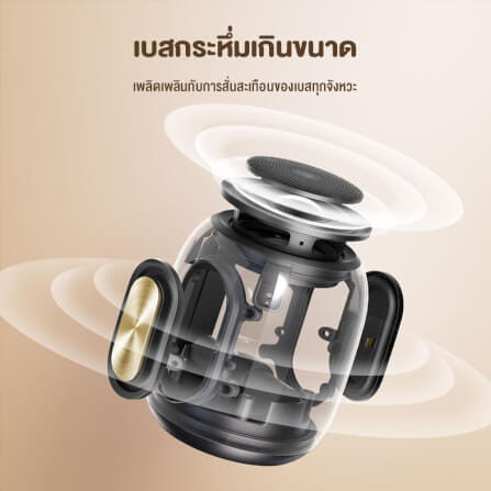 ลำโพงไร้สายพกพา TRONSMART T8 MINI 16W - สีเทา_7